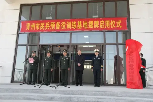 篮球运动员体能训练参考文献最新_2